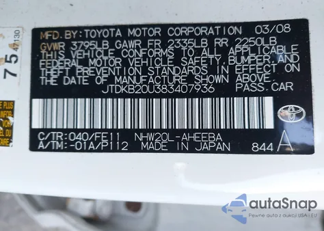 2008 Toyota Prius из США, поврежденный, VIN JTDKB20U383407936